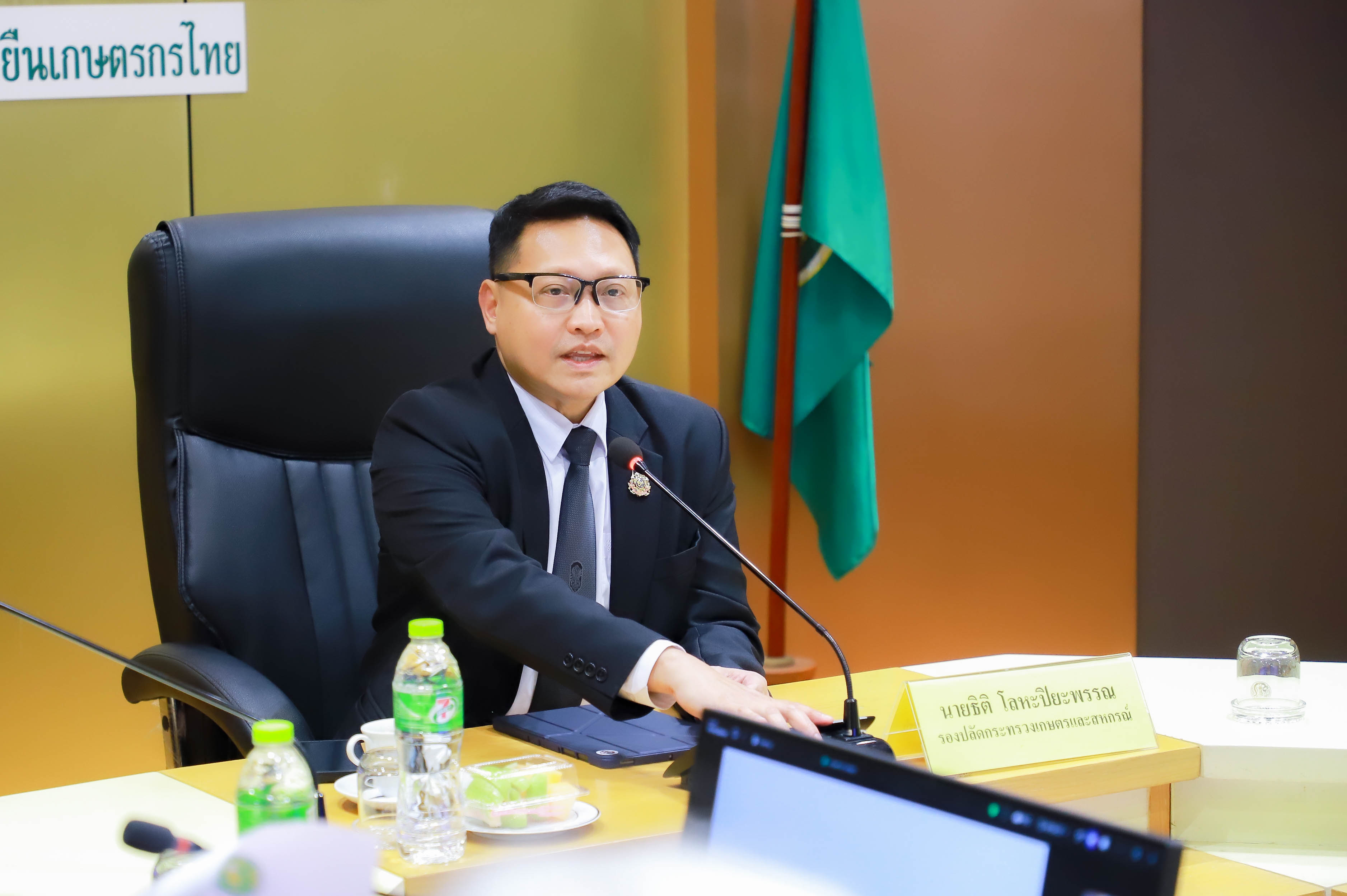 title - รองเลขาธิการ ส.ป.ก. ร่วมประชุมกลั่นกรองการประเมินผล ก.เกษตรฯ ครั้งที่ 2/2569